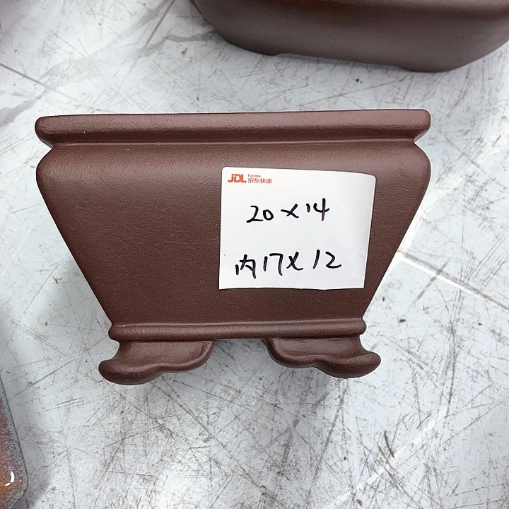 紫砂花盆阿*紫砂的味道很浓