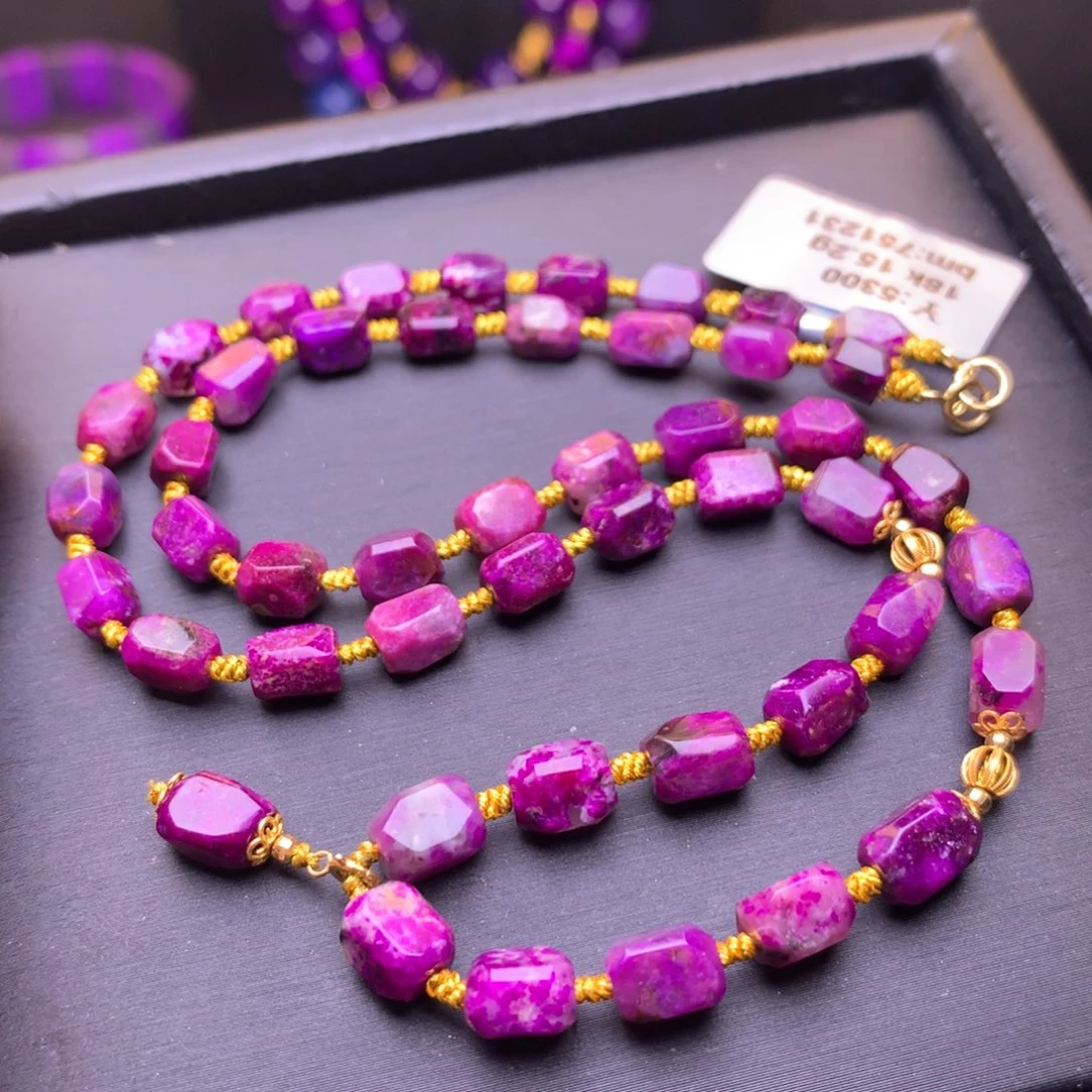 苏纪石（舒俱来）18K金镶嵌项链