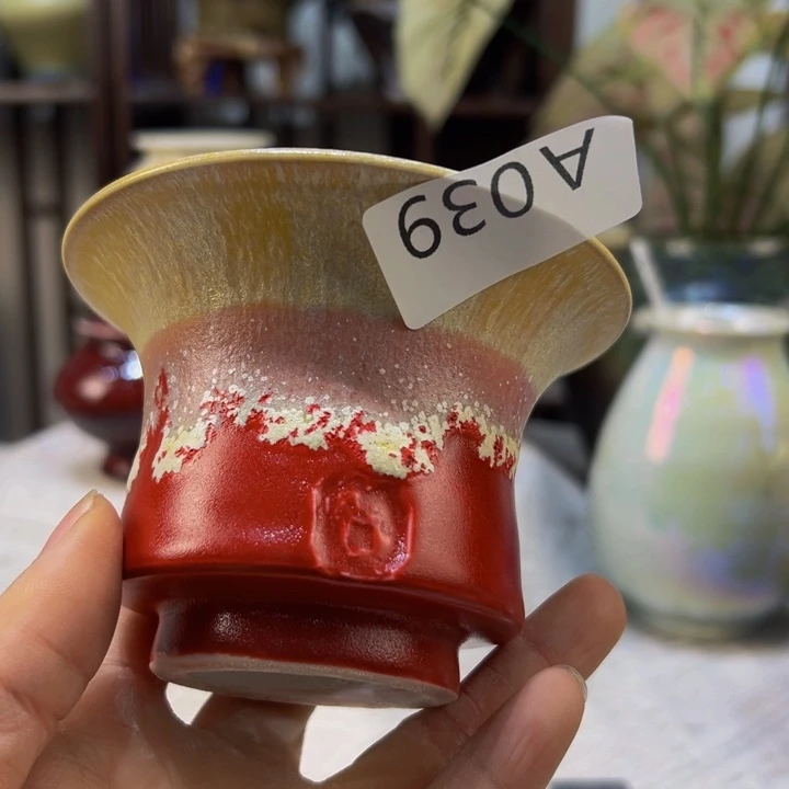 景德镇陶瓷研究所