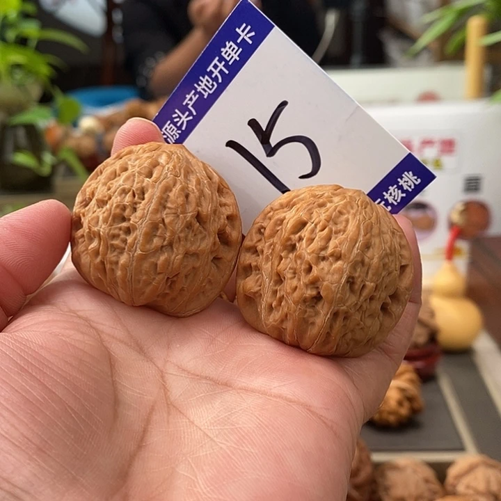 把件文玩核桃38全品自然桩铁锤15号