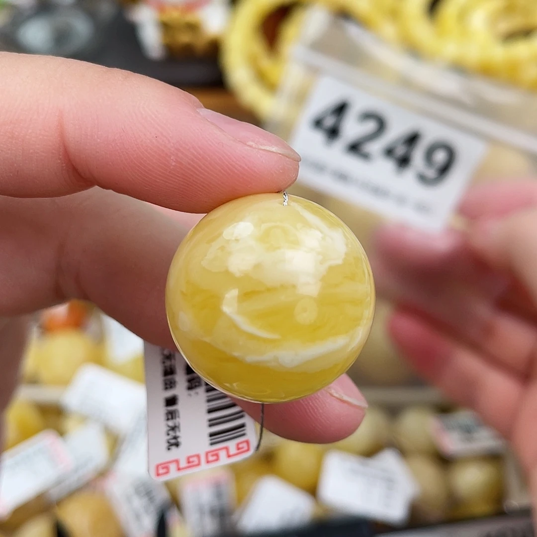 蜜蜡未镶嵌珠宝奇石22.8