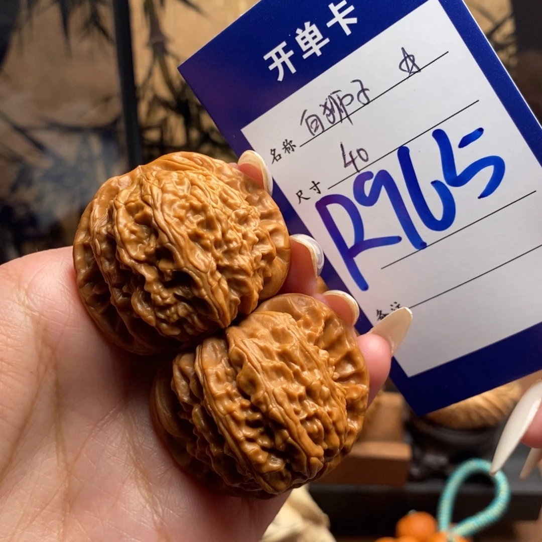 文玩核桃把件白狮子40