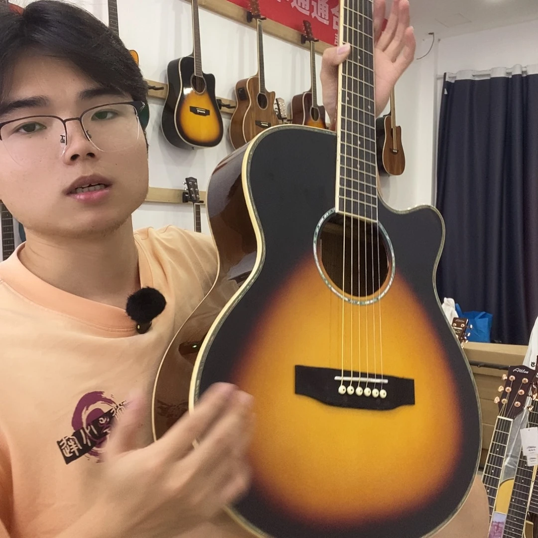 40寸云杉玫瑰木单板