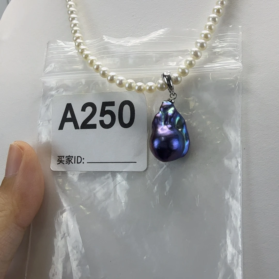 淡水珍珠合金吊坠(不含链)