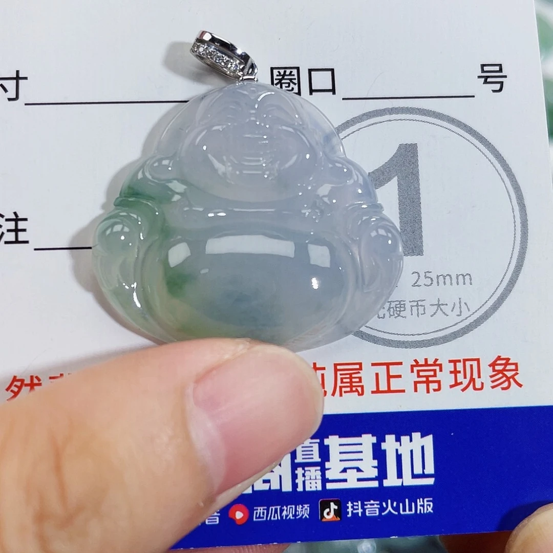 翡翠18K金镶嵌颈饰吊坠