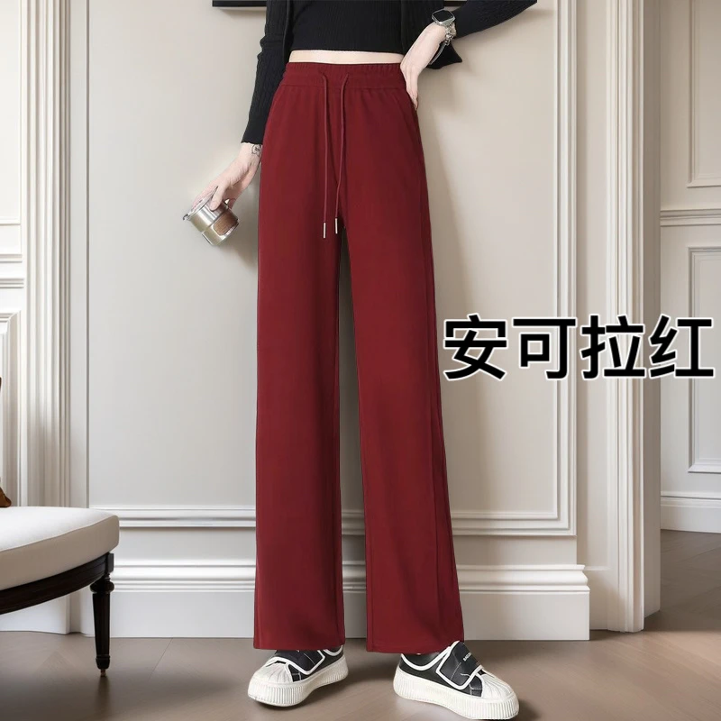 直筒裤女款高腰宽松休闲裤3869