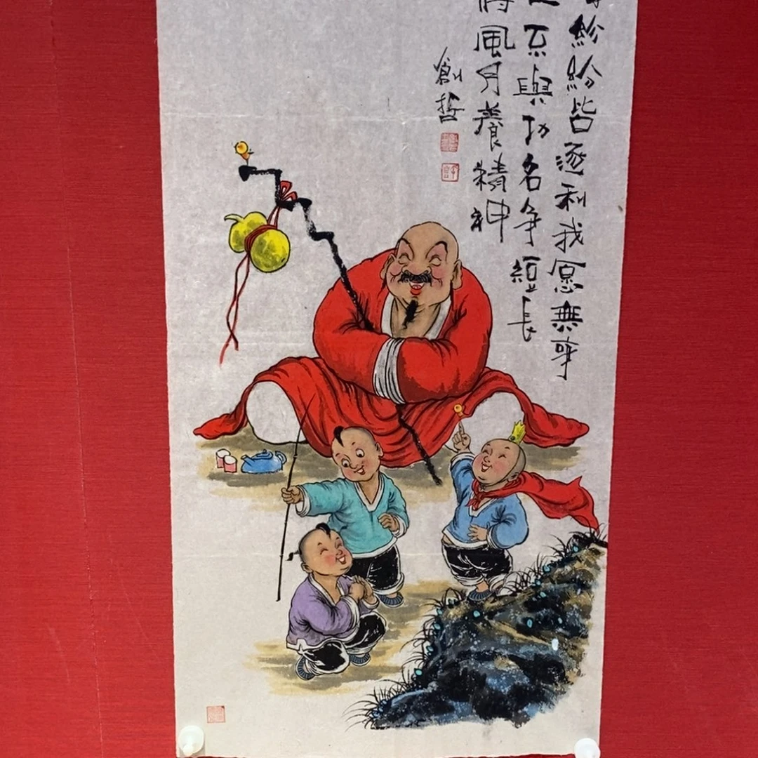 国画国画艺术国画艺术