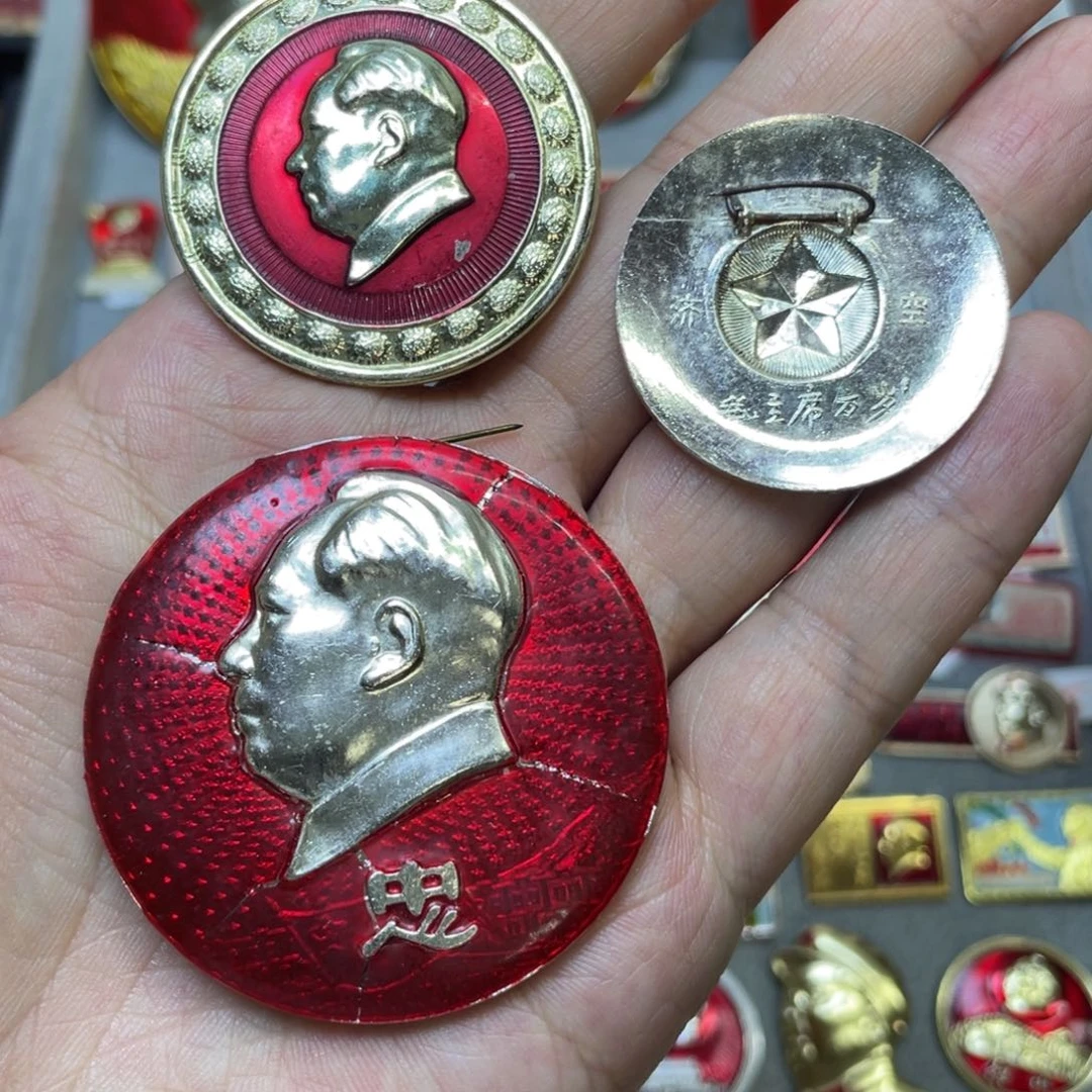 铝红色收藏精品小章