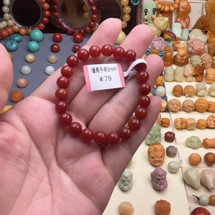 未镶嵌石英质玉（缅黄）珠宝半成品