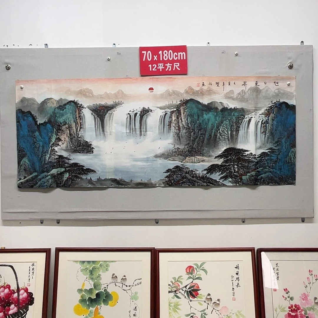 国画山水画作品欣赏65