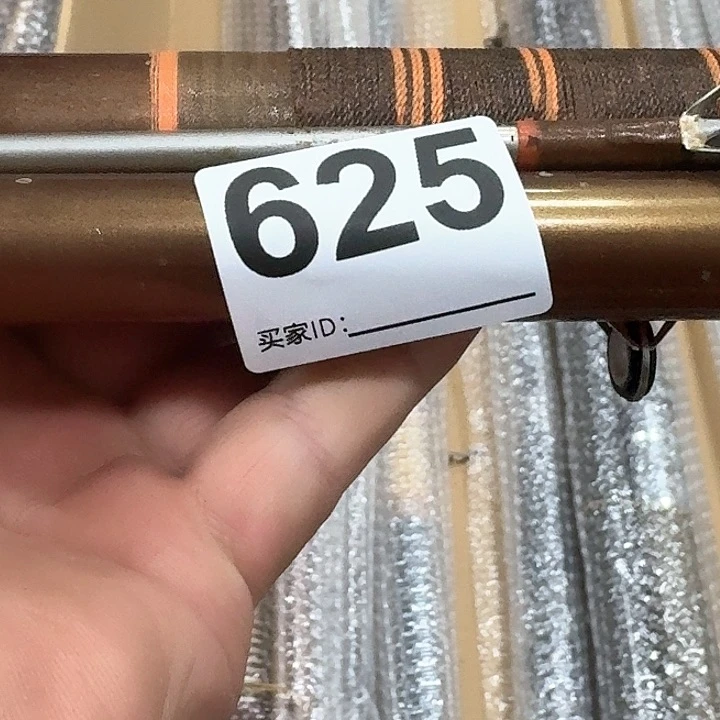 碳素御*鱼竿钓鱼竿67900000