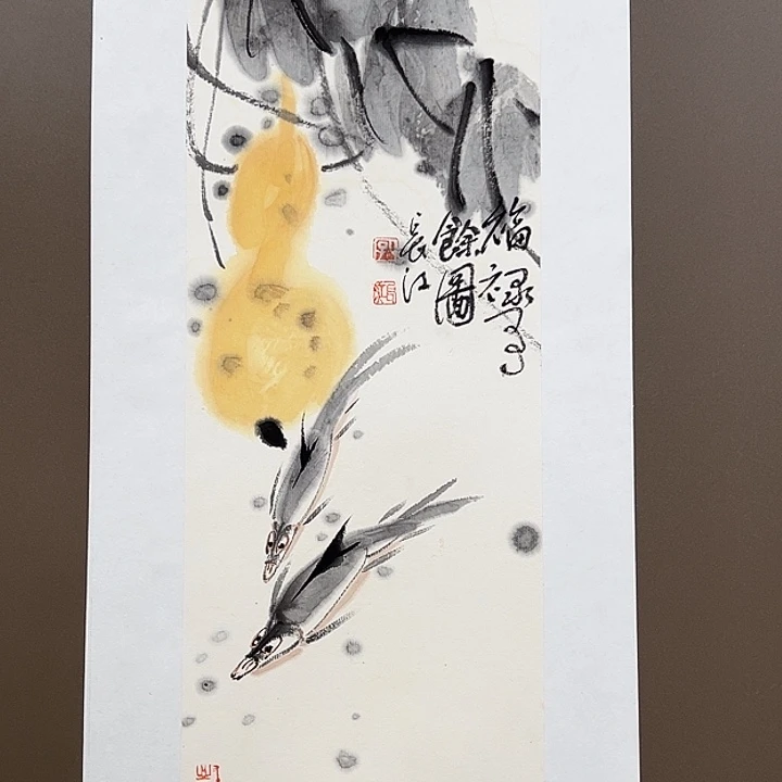 国画孔长江555555555555555555