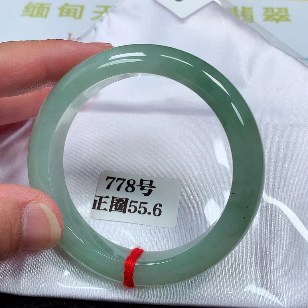 【闪购商品】翡翠手镯未镶嵌778号