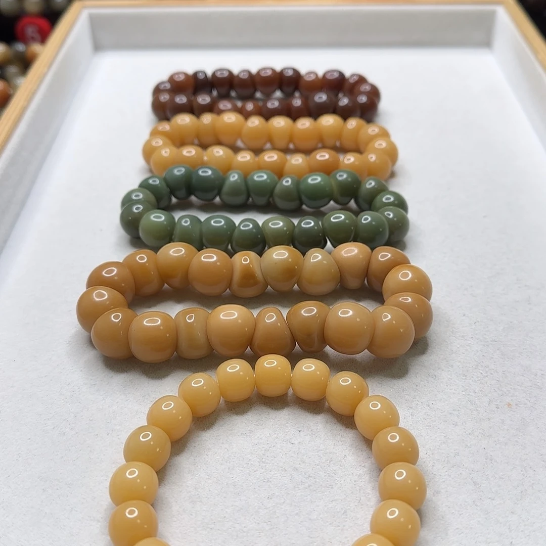 菩提根/象牙果吊坠全****惠