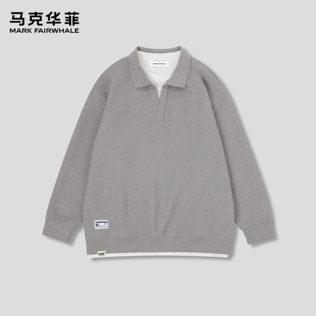 马克华菲秋季日系拼接长袖卫衣百搭简约翻领华夫格柔软亲肤宽松男