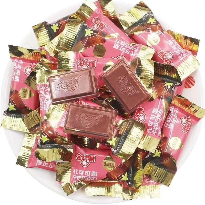 金丝猴巧克力无蔗糖牛奶味黑巧克力代可可脂散装休闲糖果零食