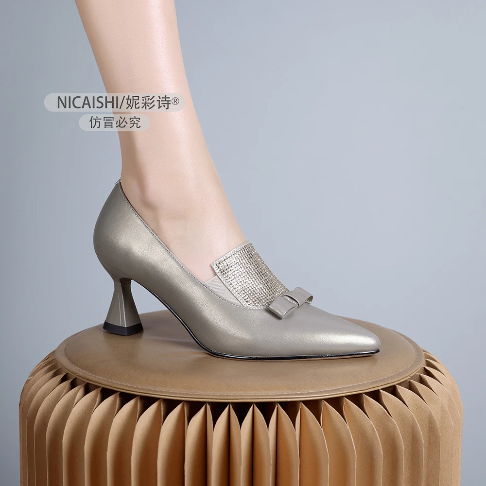 2025年新款法式淑女风优雅气质名媛尖头礼服高级百搭单鞋时尚1033