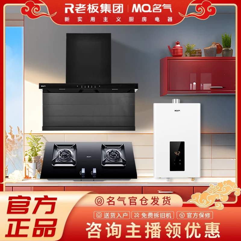 【超品顶配三件套】小黑翼A576老板名气超薄顶侧三吸以旧换新情人节