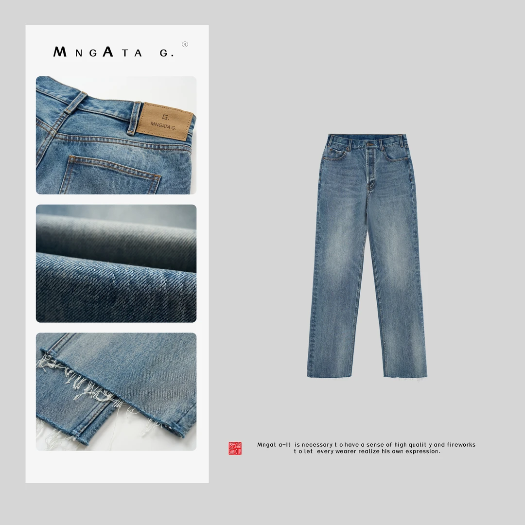 MNGATA G.宫小妍【波利】POLLY毛边休闲高腰直筒牛仔裤N4090699