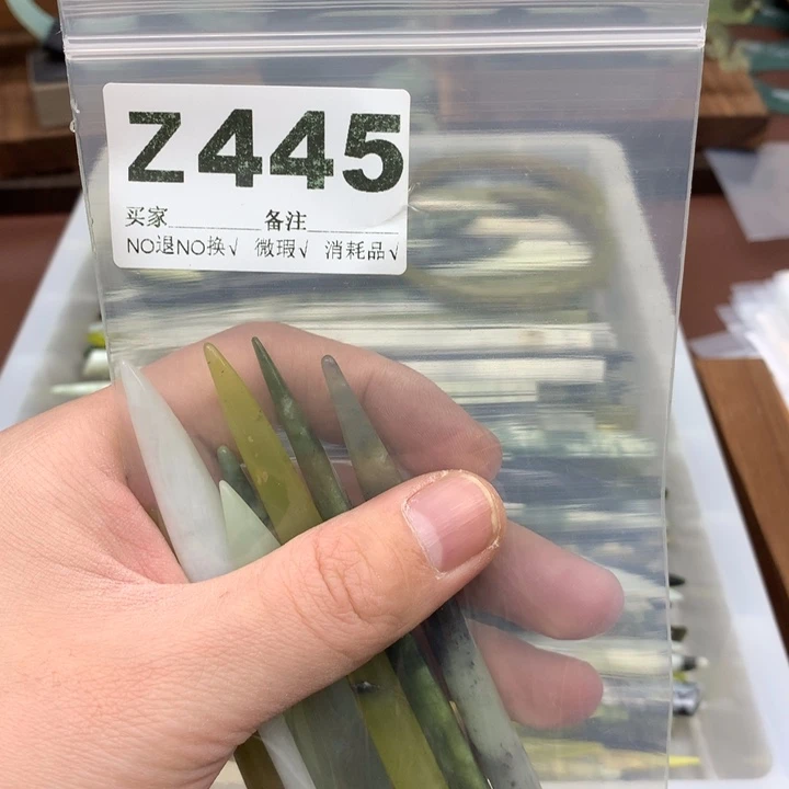 蛇纹石玉发饰合金寒*