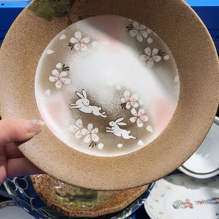 瓷片楠**柚爱淘66668888888