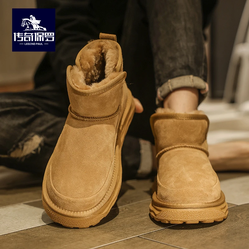 传奇保罗皮毛一体雪地靴男款秋冬季东北加绒加厚防滑男士保暖棉鞋