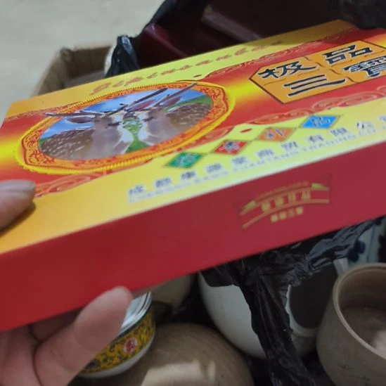 路***你木看看旅途兔兔兔兔