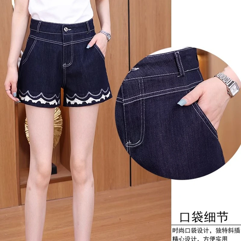 深蓝色高腰胖mm牛仔短裤女2025国风夏季薄款显瘦a字阔腿辣妹热裤