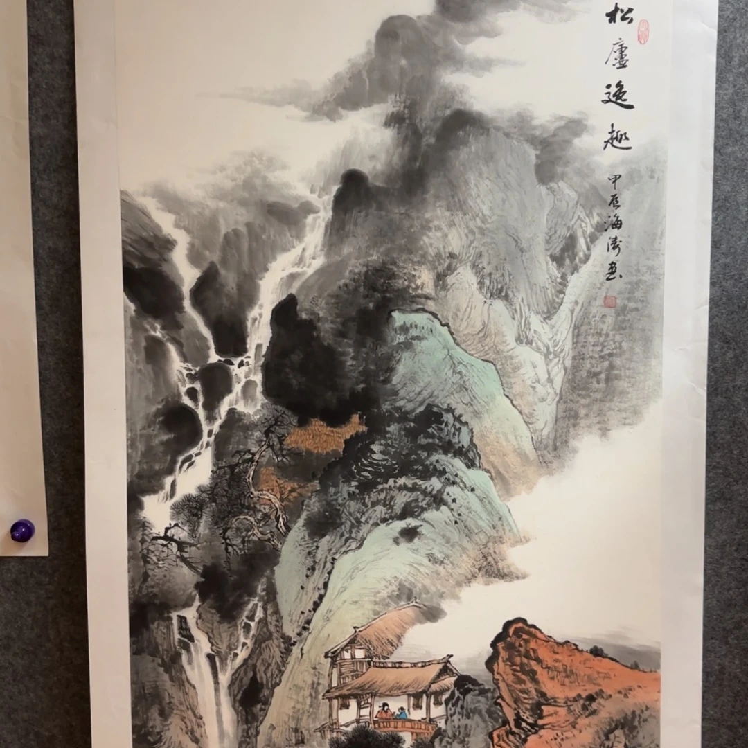 新***校国画李海涛国画松瀑四尺整张