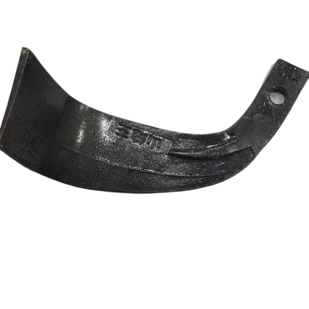 245型号山地王耐磨旋耕刀60度小七子刀包邮乡镇刀片