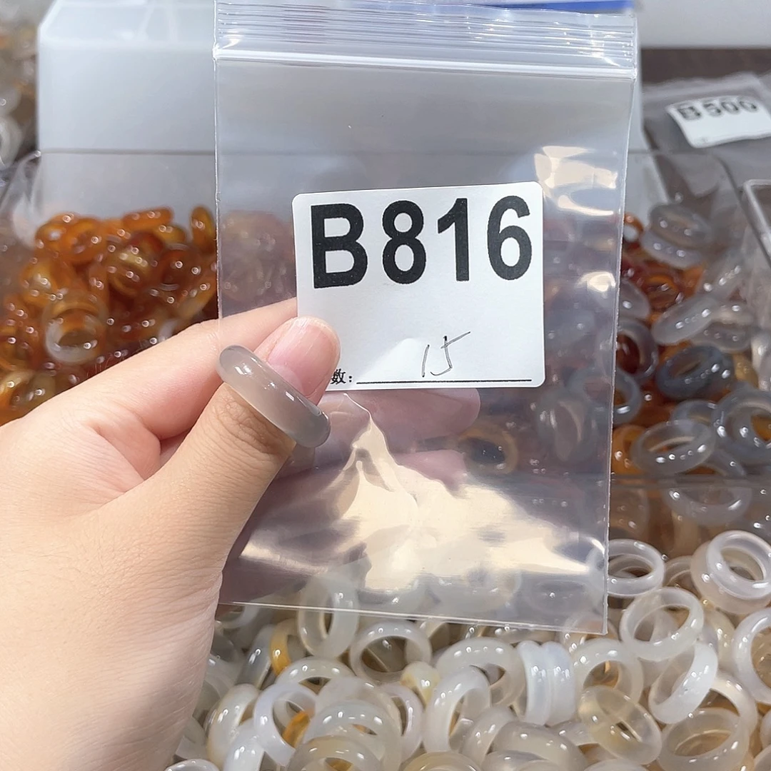 合金戒指玛瑙/玉髓816