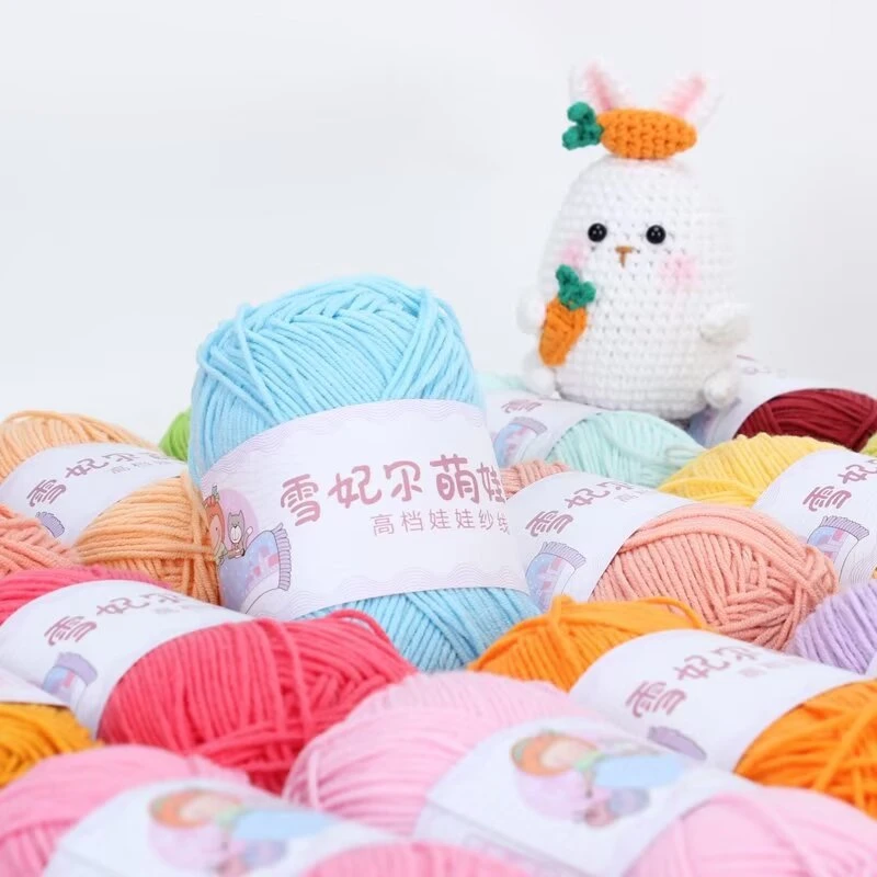 雪妃尔萌娃娃4股手编玩偶饰品花束等diy创意中粗毛线团零售