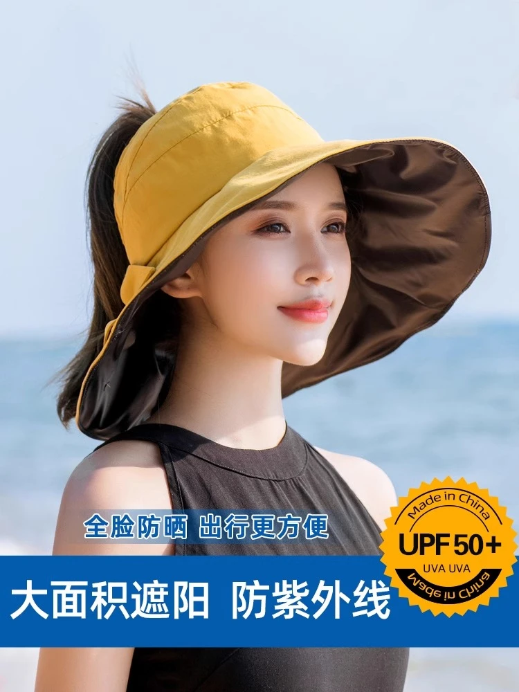 遮阳帽女防晒大沿帽防紫外线折叠空顶帽遮脸渔夫大帽檐马尾太阳帽