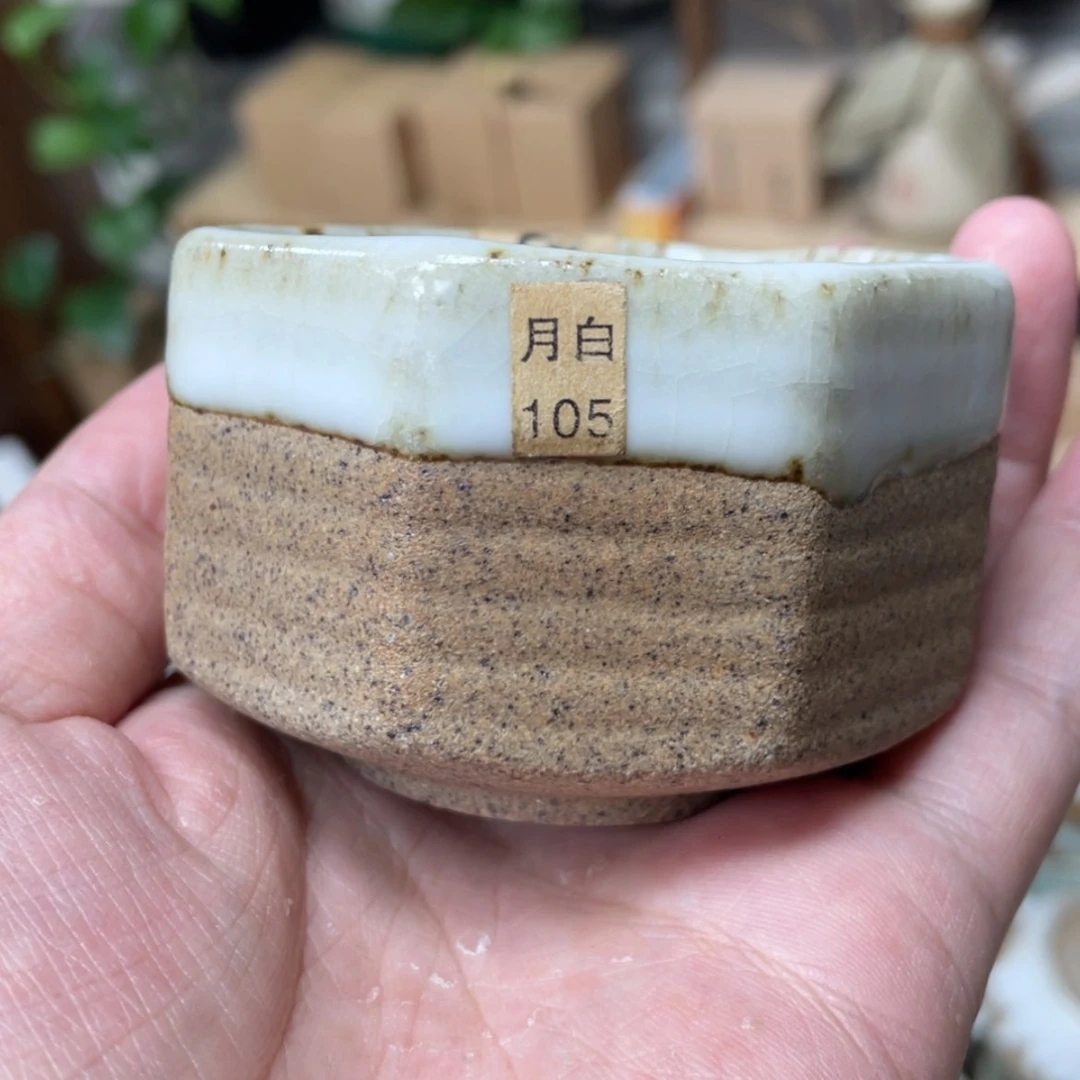 【闪购商品】壶老段烧陶瓷茶器！