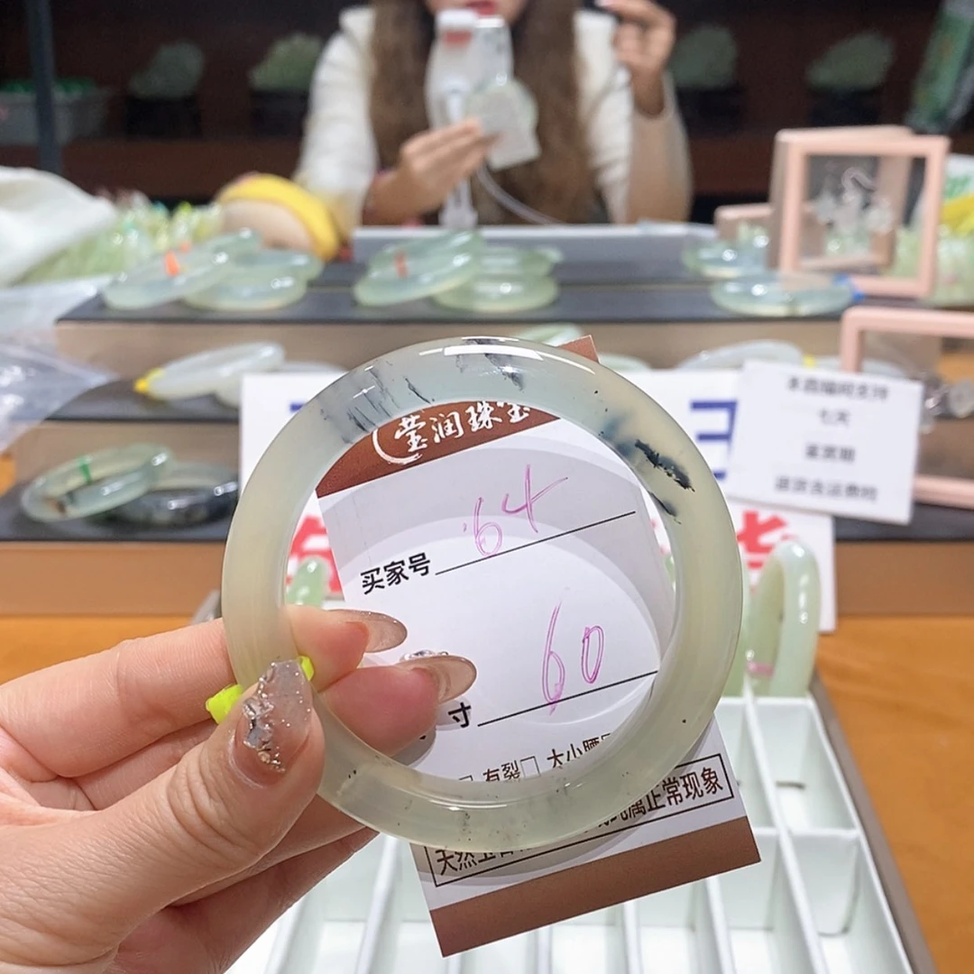 【闪购商品】岫玉手镯未镶嵌天然