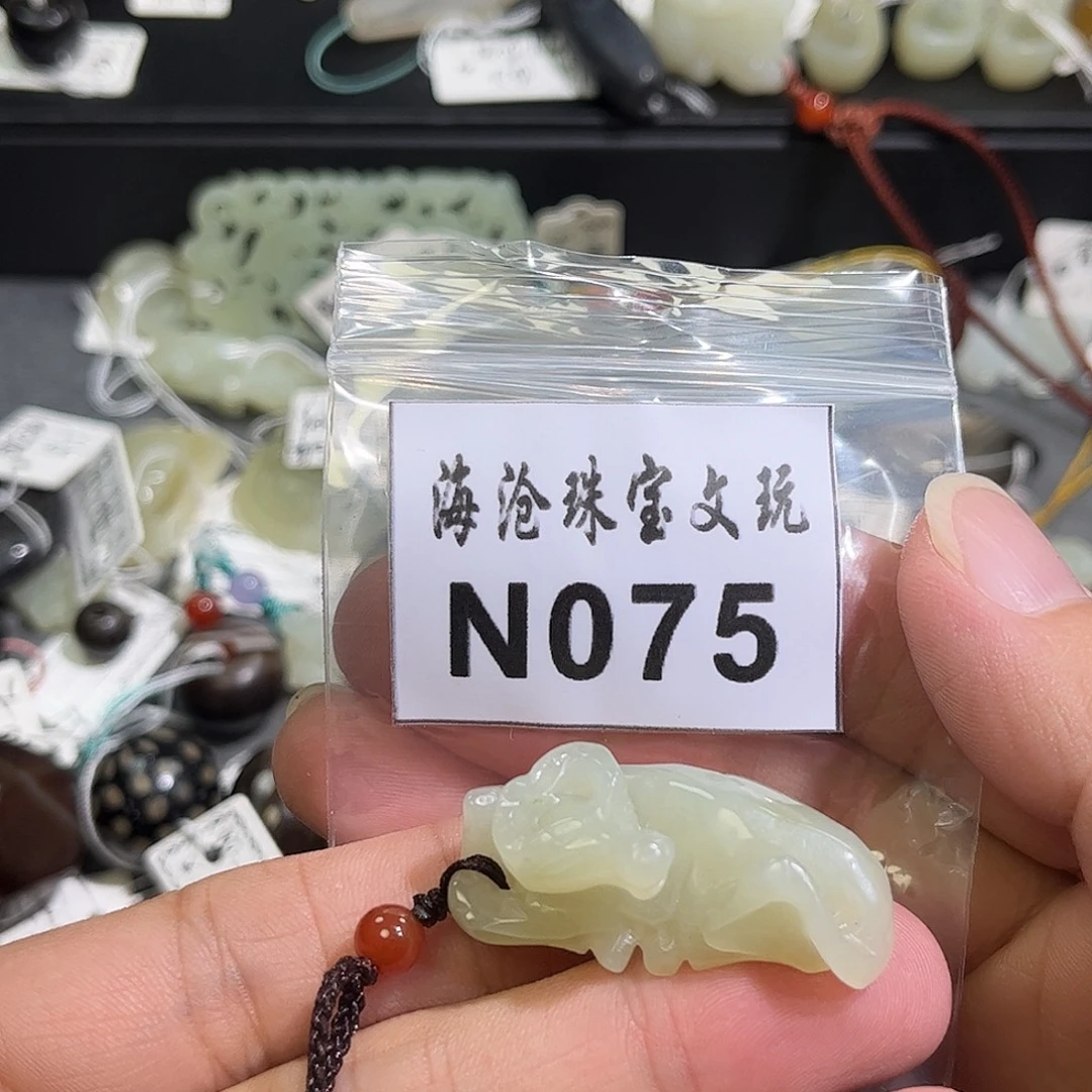 颈饰未镶嵌和田玉