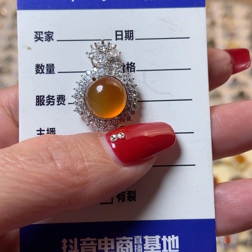 【闪购商品】岫玉吊坠(不含链)银S925镶嵌J***R