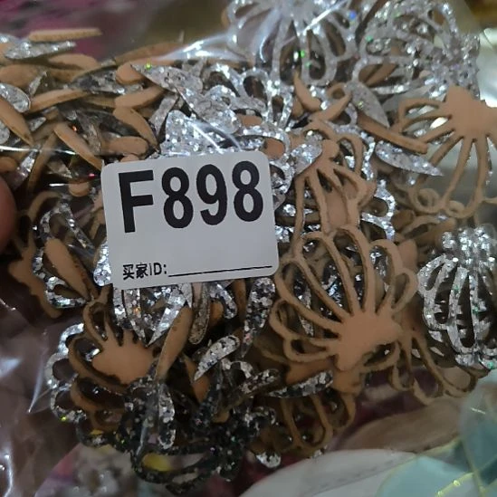 898手工辅料库存DIY