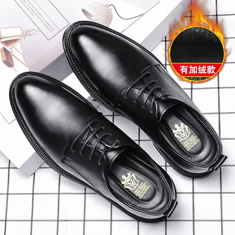 1108皮鞋男士英伦韩版百搭尖头新款商务正装牛皮休闲透气增高男鞋