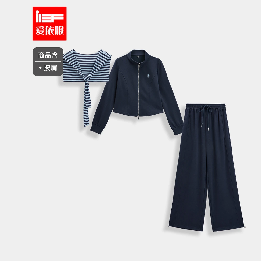 IEF/爱依服时尚套装2025秋季新款韩版休闲运动风通勤百搭上下套裤