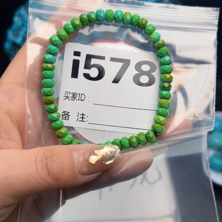 湖北十堰矿区精品配珠