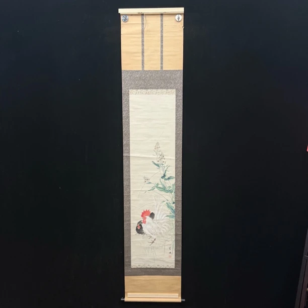 装饰国画专拍链接109