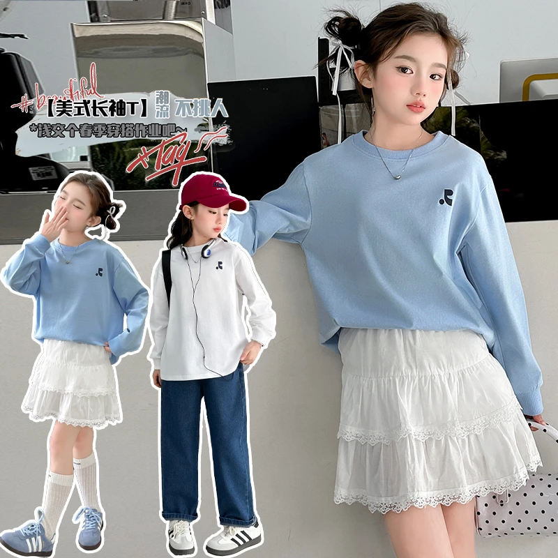 女童长袖T恤春季新款时尚韩版宽松上衣女孩外穿休闲打底衫中大童