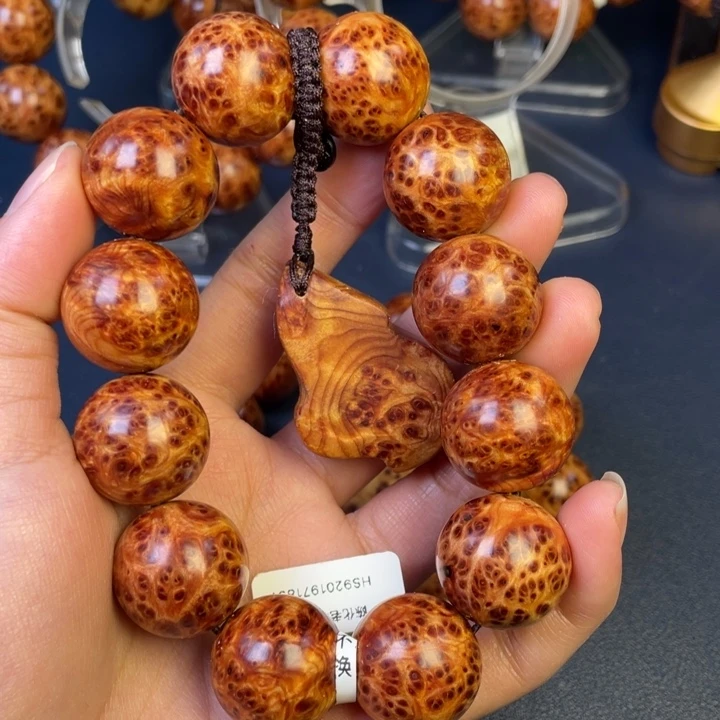 柏木（崖柏）其他兰****厅94