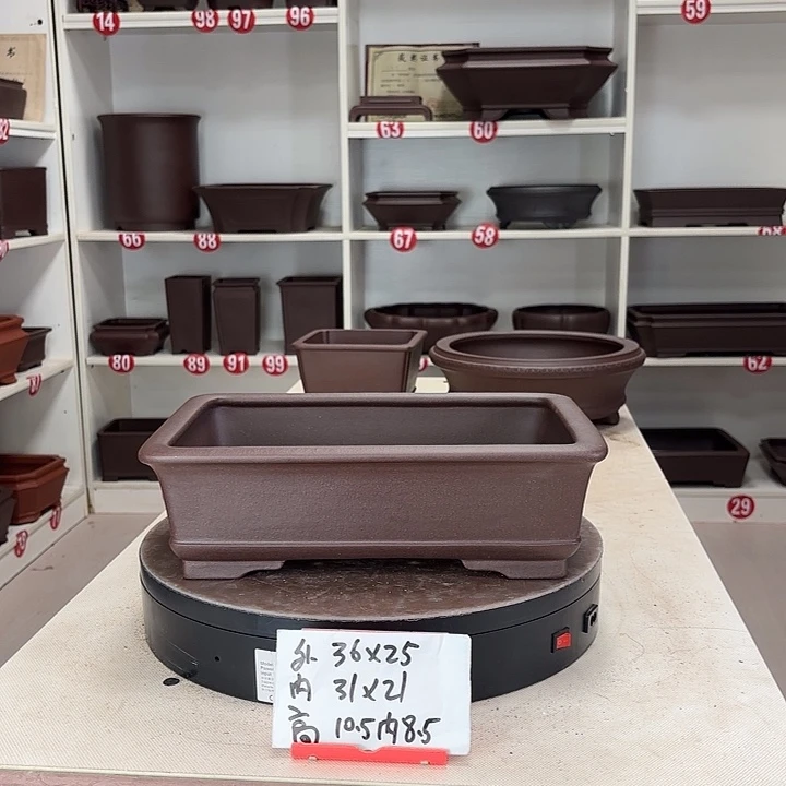 紫砂花盆下带长方小