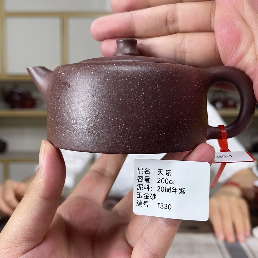 茶壶紫砂紫砂紫砂