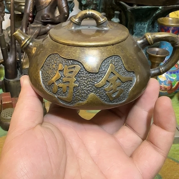 老铜器老铜器老铜器