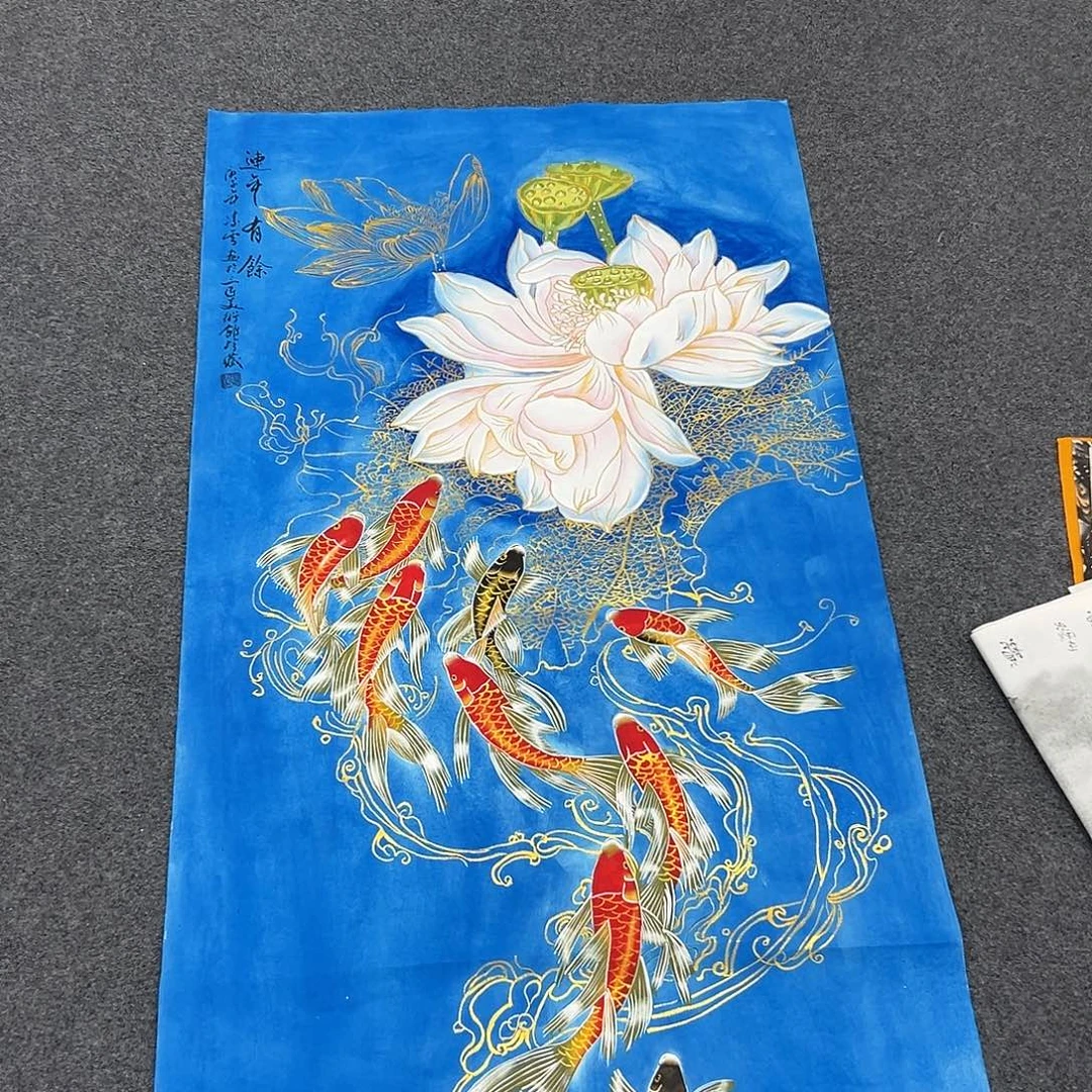 国画新号开播领福利了