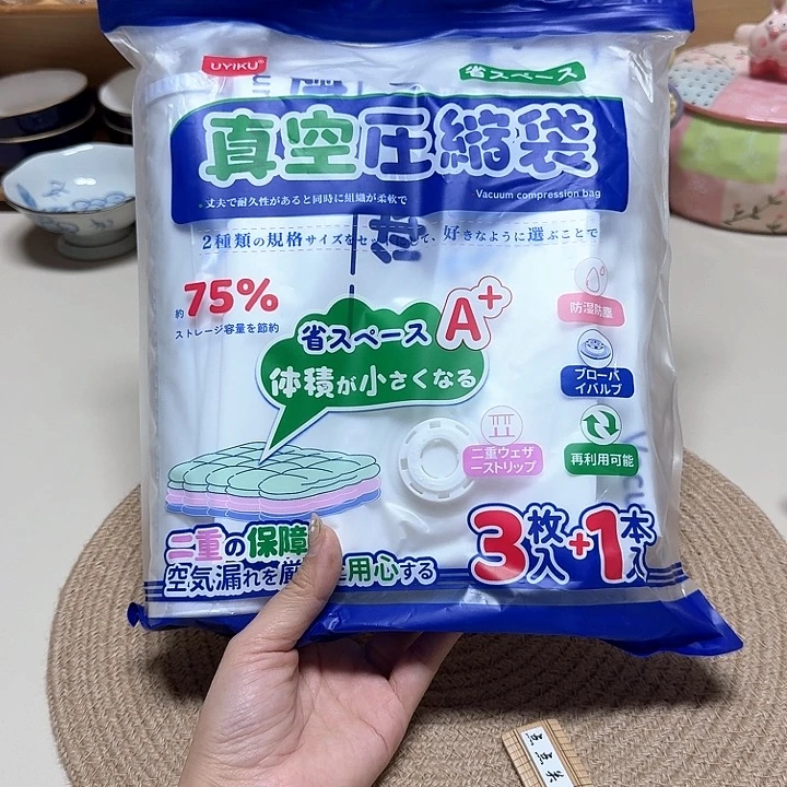 晓晓推荐瓷片瓷器