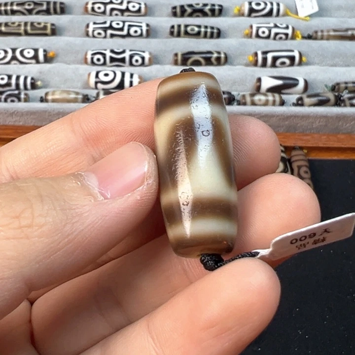 玛瑙/玉髓吊坠(赠链)未镶嵌